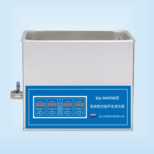 昆山舒美KQ-500TDB高頻超聲波清洗機(jī)