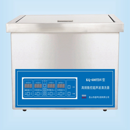 昆山舒美KQ-600TDV高頻超聲波清洗機(jī)